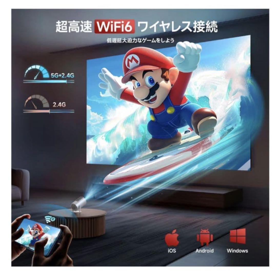 1080P スマートプロジェクター A30 自動台形補正