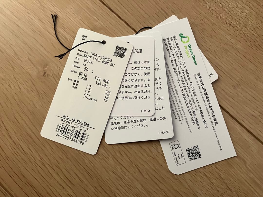 新品❗️KAJIF LIGHT DOWN JACKET ブラック Mサイズ ダウン