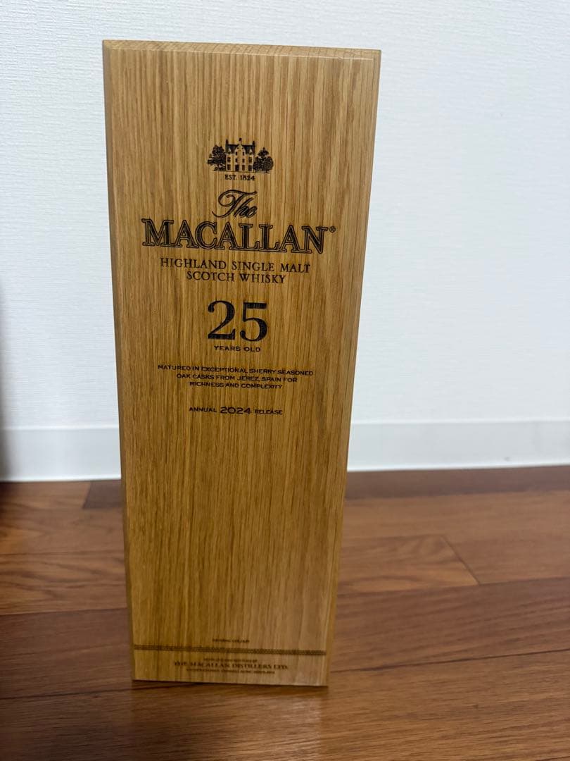 MACALLAN 25年 マッカラン 空瓶、木箱付き