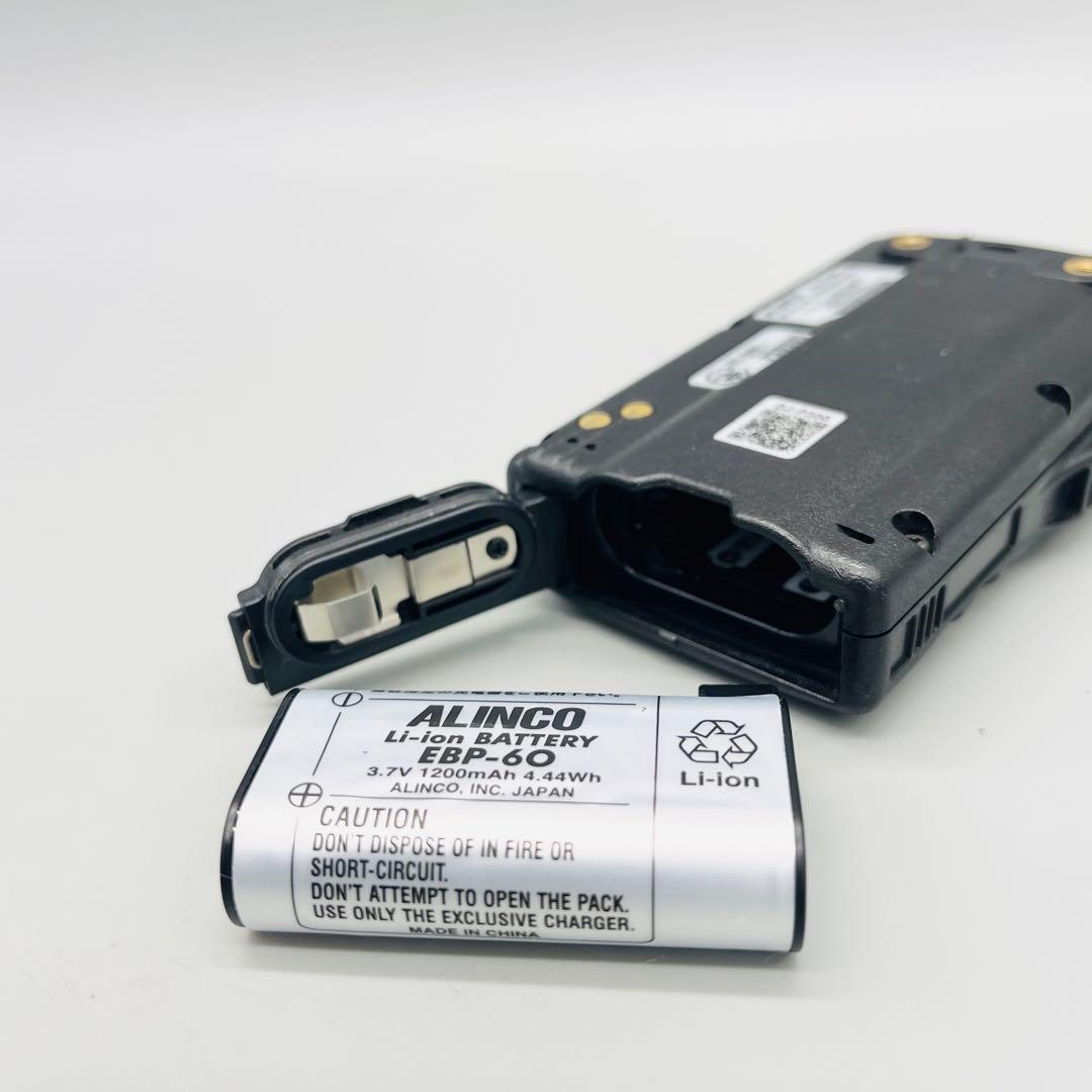 ALINCO アルインコ　DJ-P300 2台 ヘルメット用ヘッドセット2個付