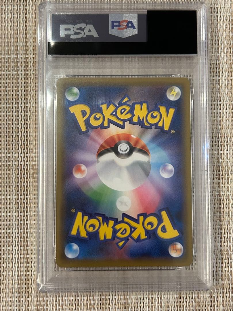 ポケモンカード　ビクティニV PSA10