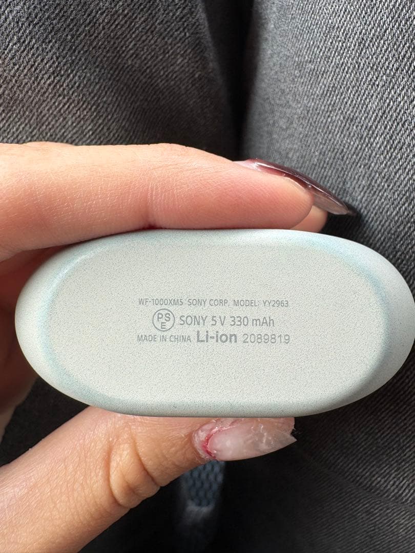 SONY WF-1000XM5 ワイヤレスイヤホン 片耳