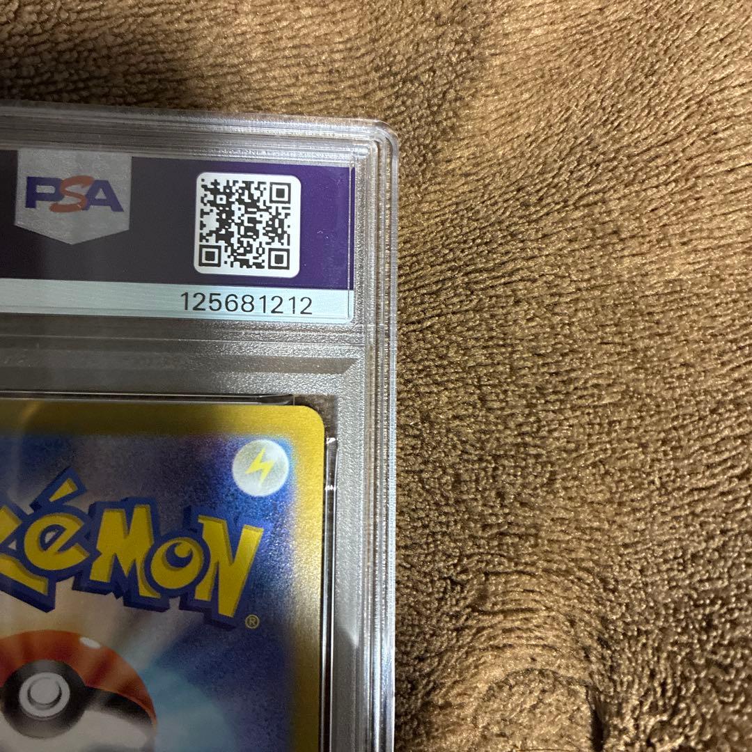 [PSA9] ルチアのアピール SAR