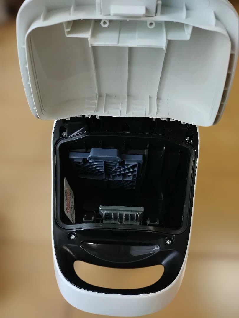 TOSHIBA 東芝 VC-PH65A 2024年製 紙パック式掃除機