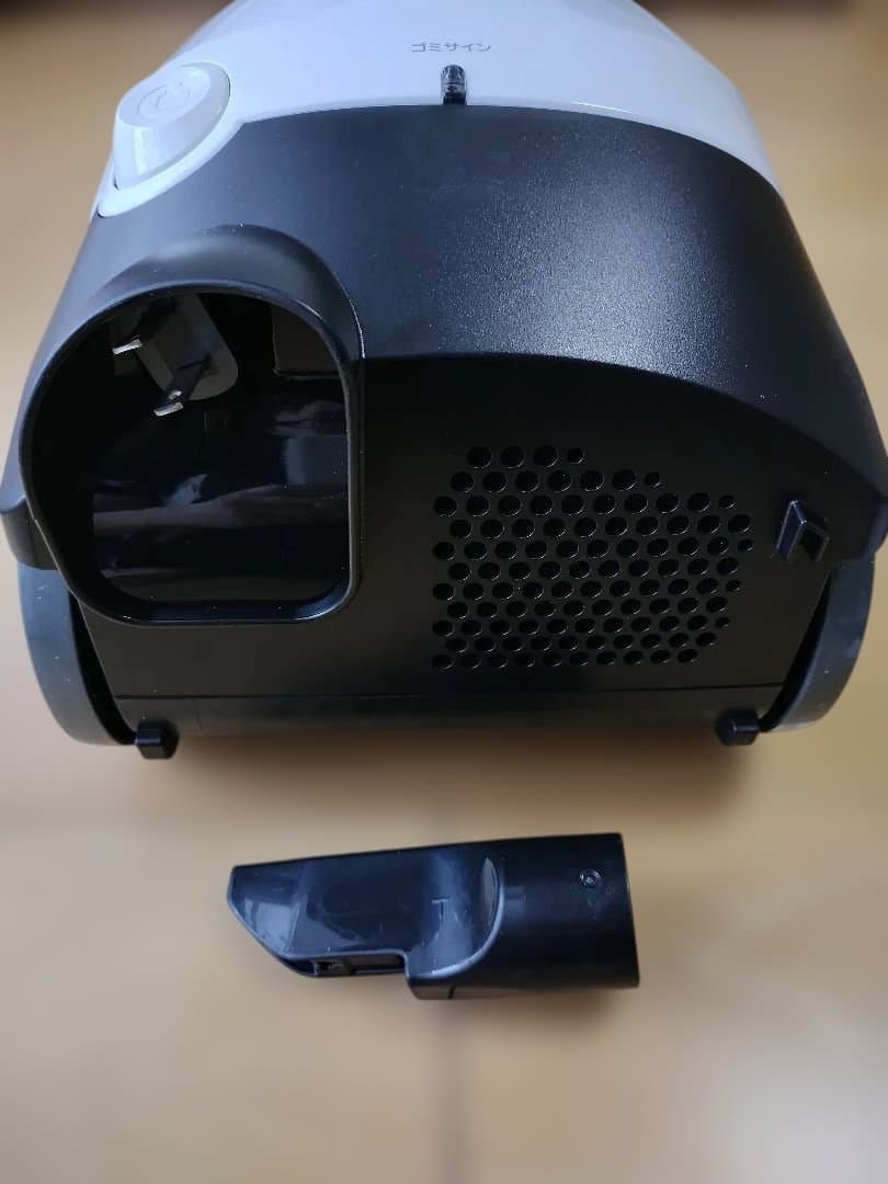 TOSHIBA 東芝 VC-PH65A 2024年製 紙パック式掃除機