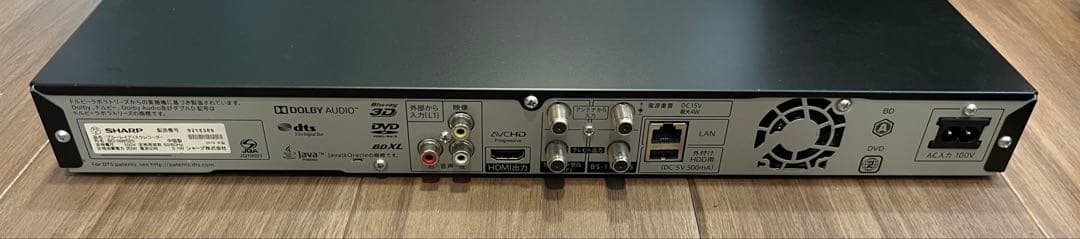 Sharp Aquos BD-NW520 ブルーレイレコーダー 2018年製