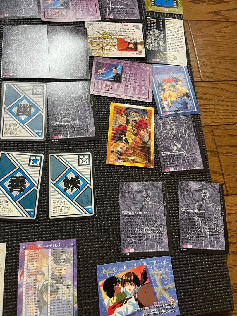 幽遊白書　カード　カードダス　42枚セット　幽☆遊☆白書