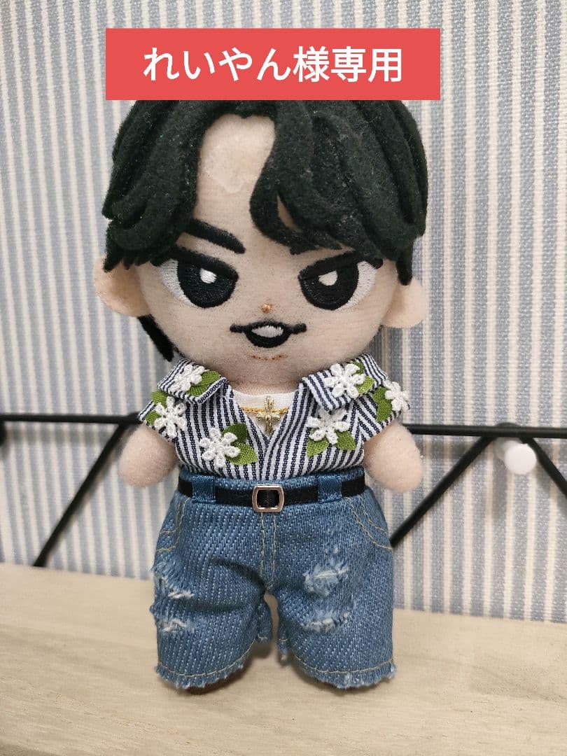 れいやん　ぬい服