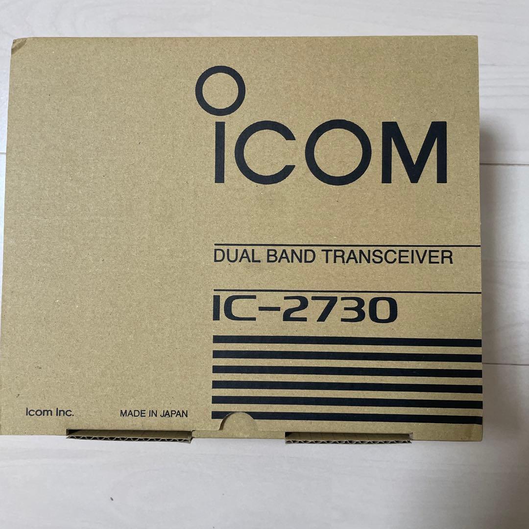 美品　アイコム IC-2730 アマチュア無線機 トランシーバー