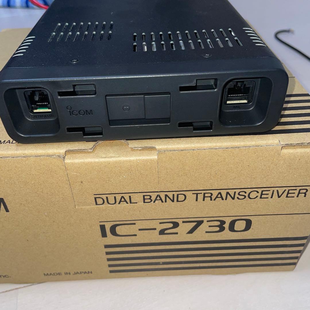 美品　アイコム IC-2730 アマチュア無線機 トランシーバー