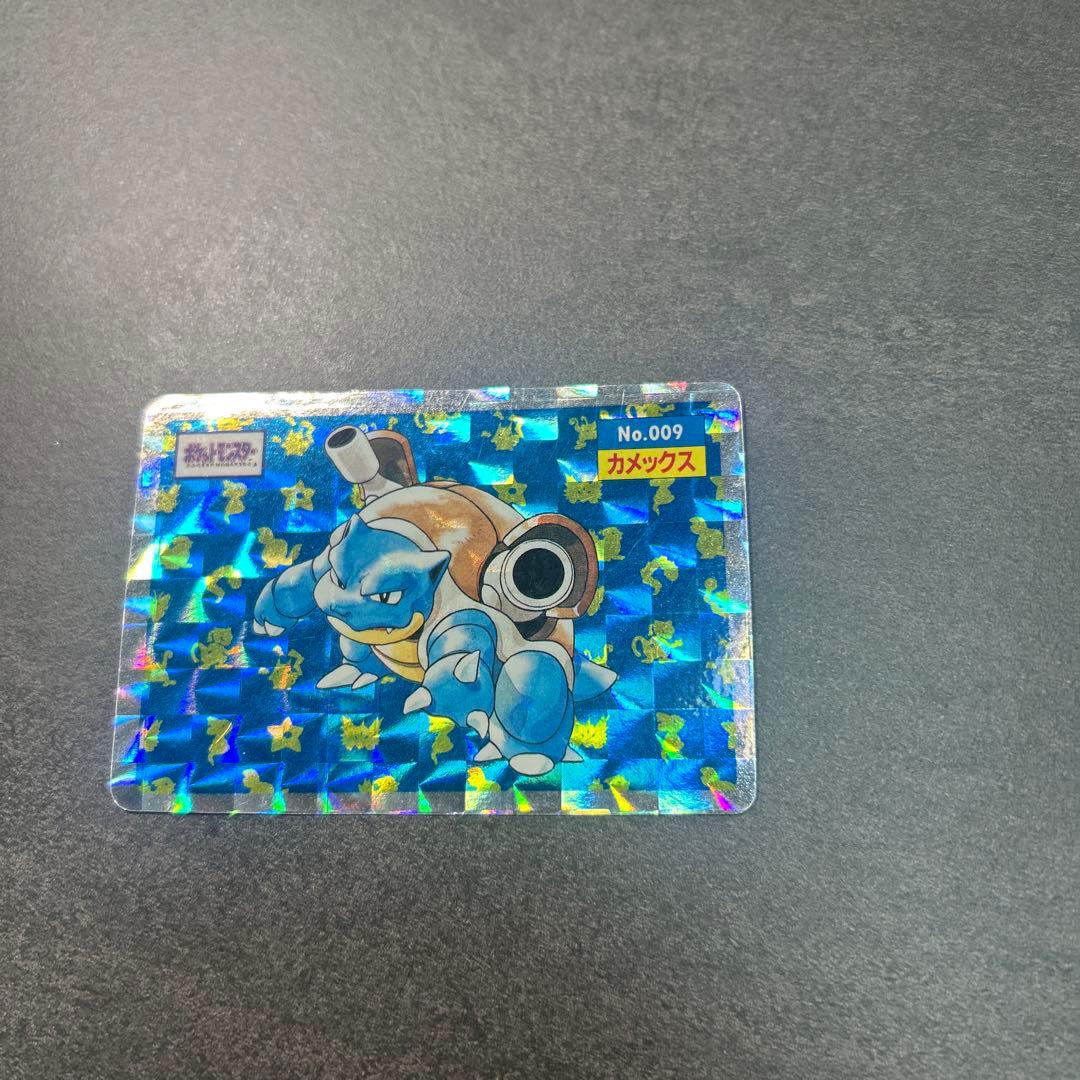 ポケモン　トップサン　009 カメックス　キラ　シール