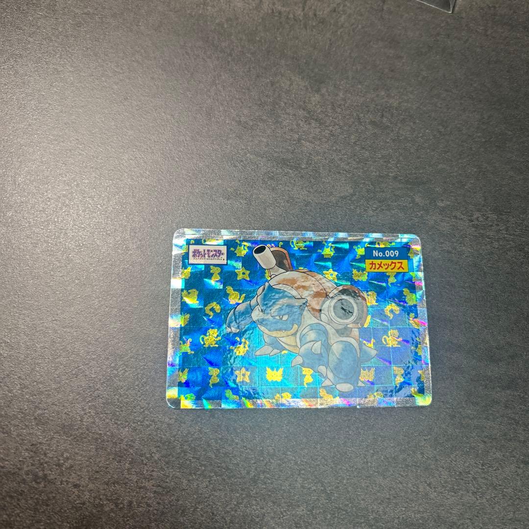 ポケモン　トップサン　009 カメックス　キラ　シール