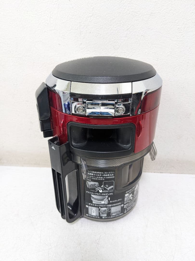 TOSHIBA VC-MG920-R サイクロン式掃除機 2018年製