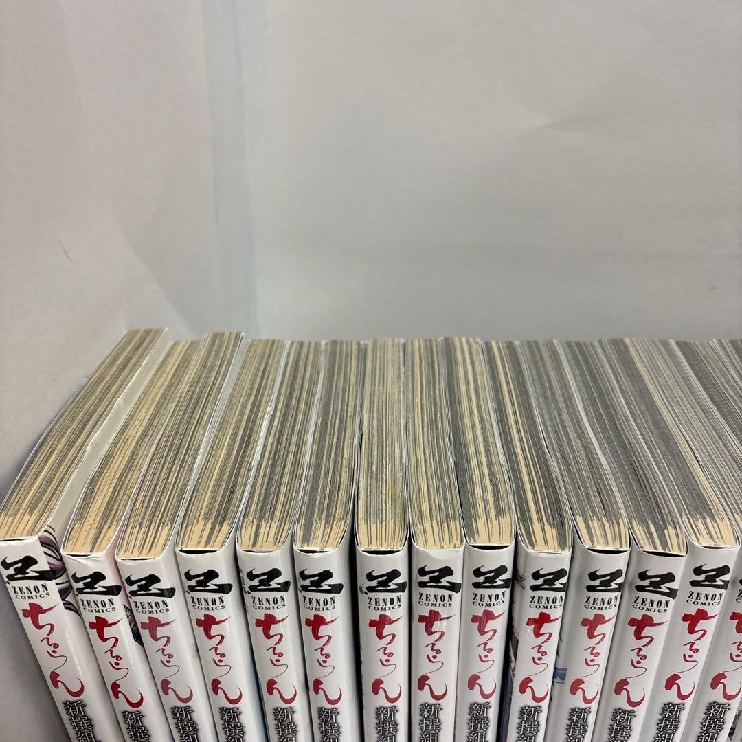 ちるらん　全巻　1〜34 続刊　新撰組鎮魂歌