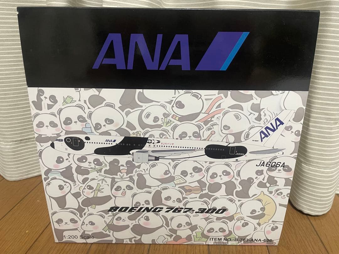 B-Models 1/200 全日空 ANA B767-300 JA606A