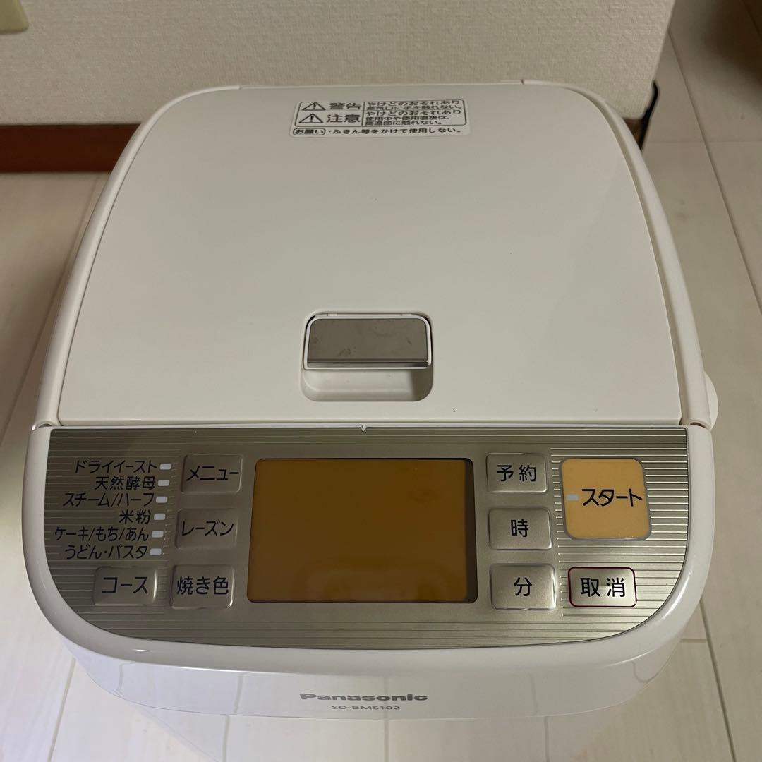 Panasonic ホームベーカリー SD-BMS102-N