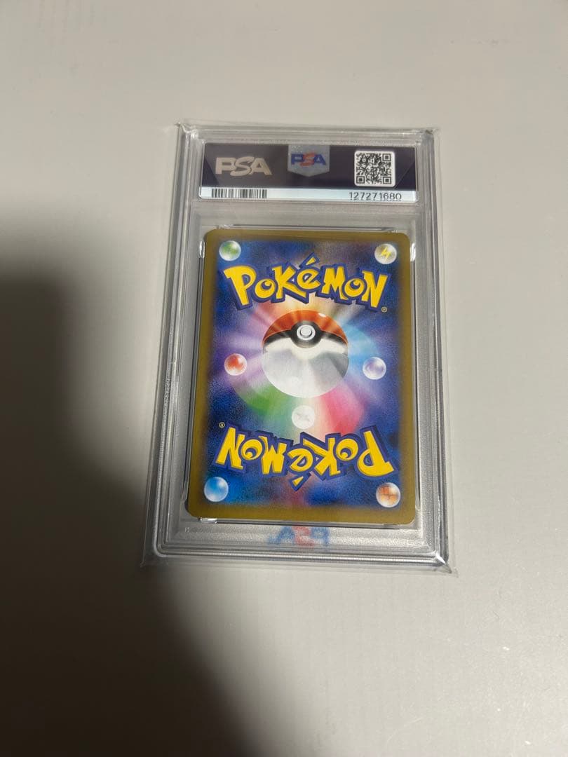 PSA10 ミューツーEX 25th