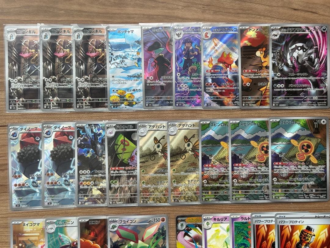 ポケモンカード まとめ売り スタートデッキ100 ポケパッド など