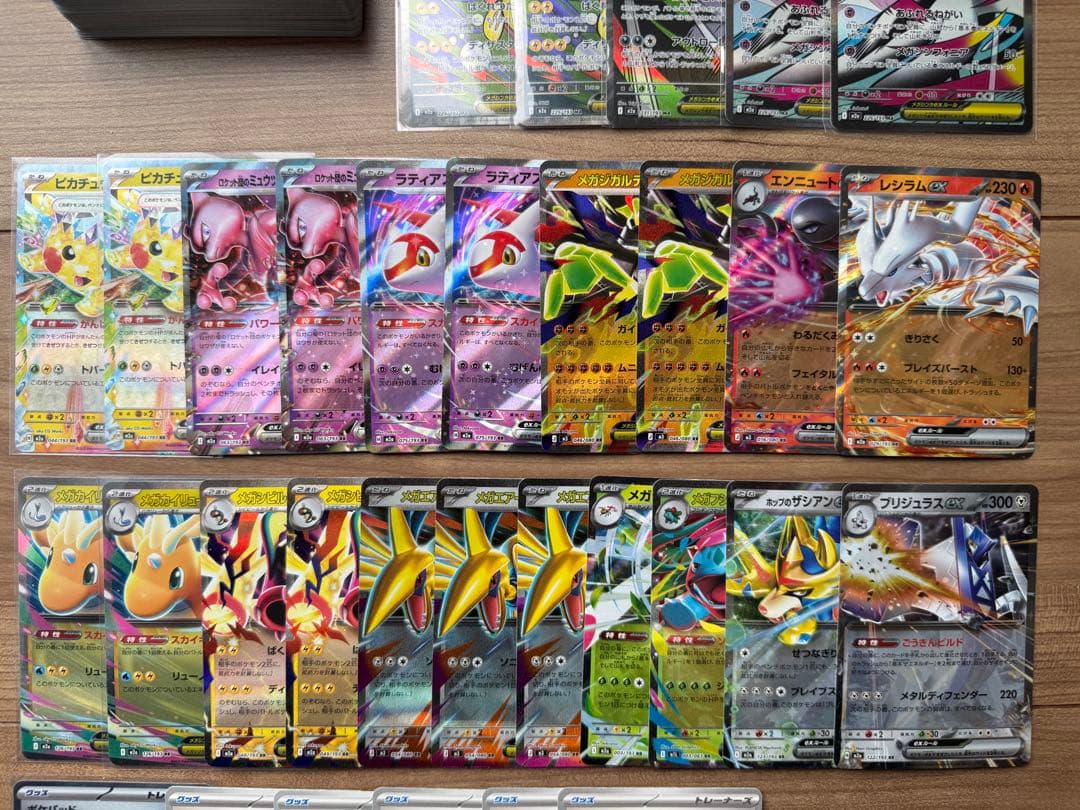 ポケモンカード まとめ売り スタートデッキ100 ポケパッド など
