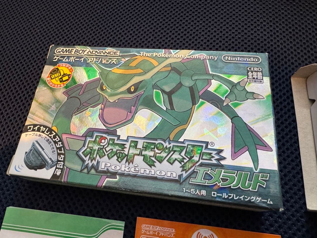 t*a様 【同梱版・動作確認済】ポケットモンスター エメラルド ワイヤレスアダプ