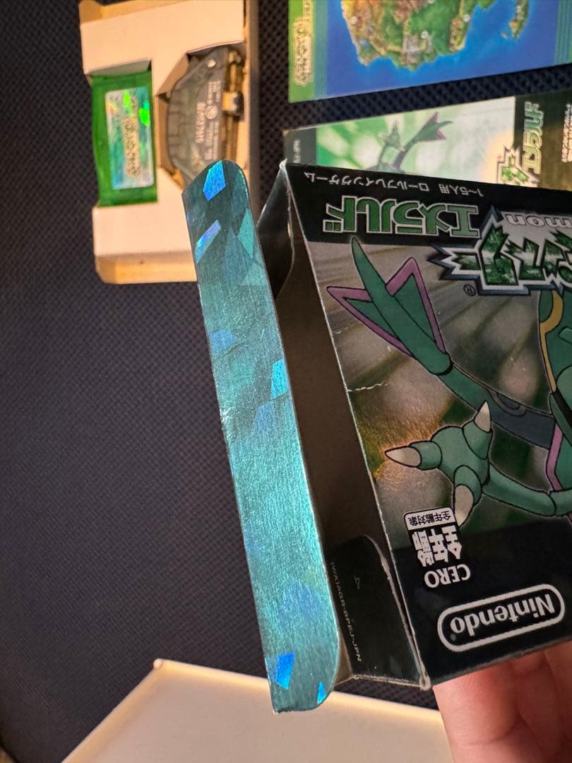 t*a様 【同梱版・動作確認済】ポケットモンスター エメラルド ワイヤレスアダプ