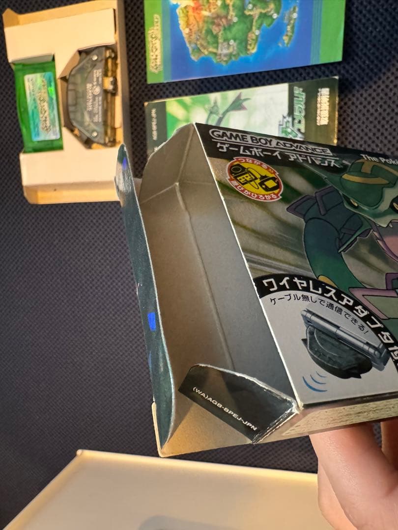 t*a様 【同梱版・動作確認済】ポケットモンスター エメラルド ワイヤレスアダプ