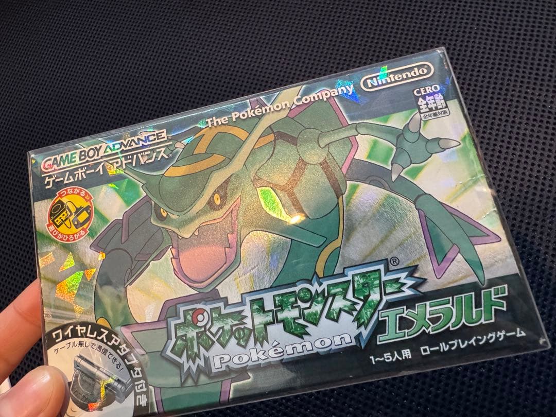 t*a様 【同梱版・動作確認済】ポケットモンスター エメラルド ワイヤレスアダプ