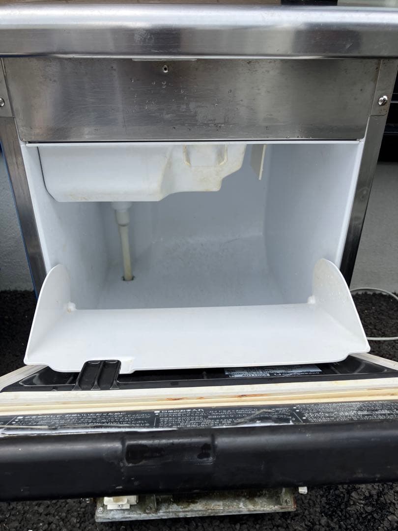 ホシザキ業務用製氷機キューブアイスメーカーIM-25M 送料込み