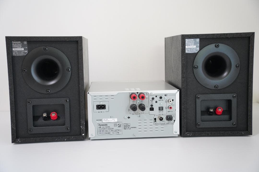 Panasonic SC-PMX90 CDステレオシステム パナソニック