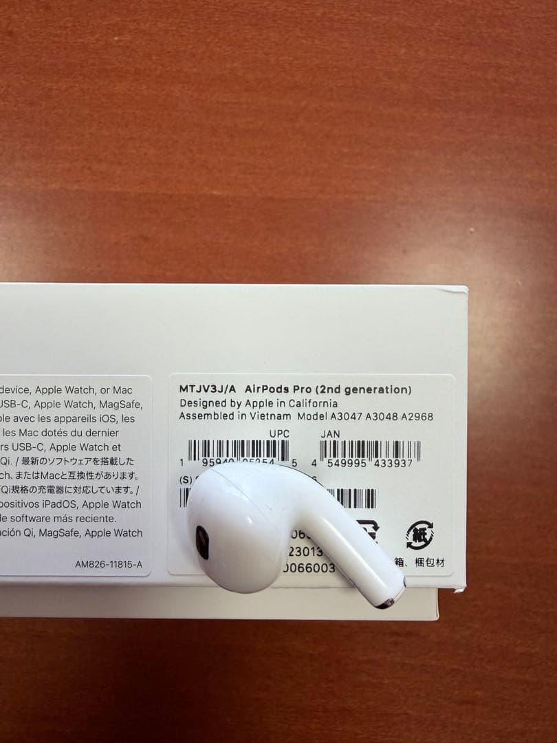AirPods Pro 第2世代　右耳のみ　A3047
