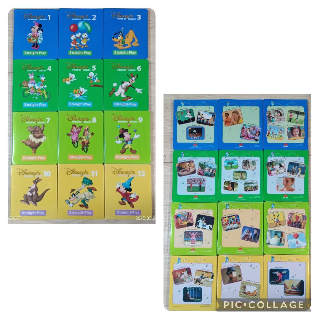 専用81‐⑪DWE ディズニー英語システム ストレートプレイDVD1〜12巻