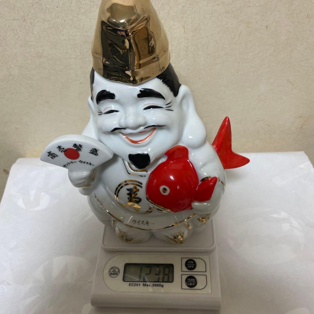 サントリー 山崎 商売繁盛 陶器ボトル