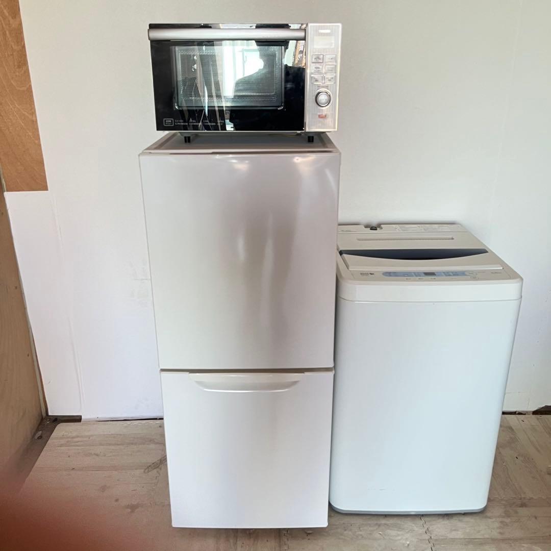 配送設置無料　コンパクト冷蔵庫、電子レンジ、洗濯機セット