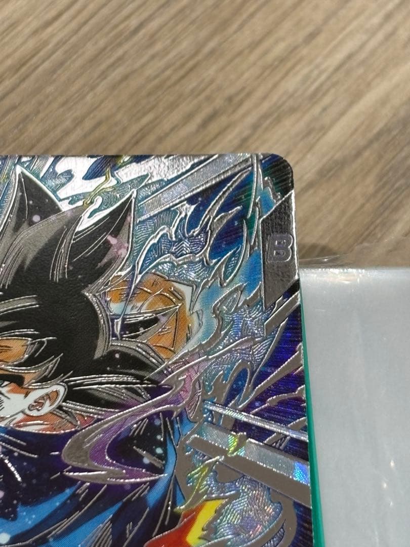 ドラゴンボールスーパーダイバーズ SDV8-SEC★ 孫悟空×1枚