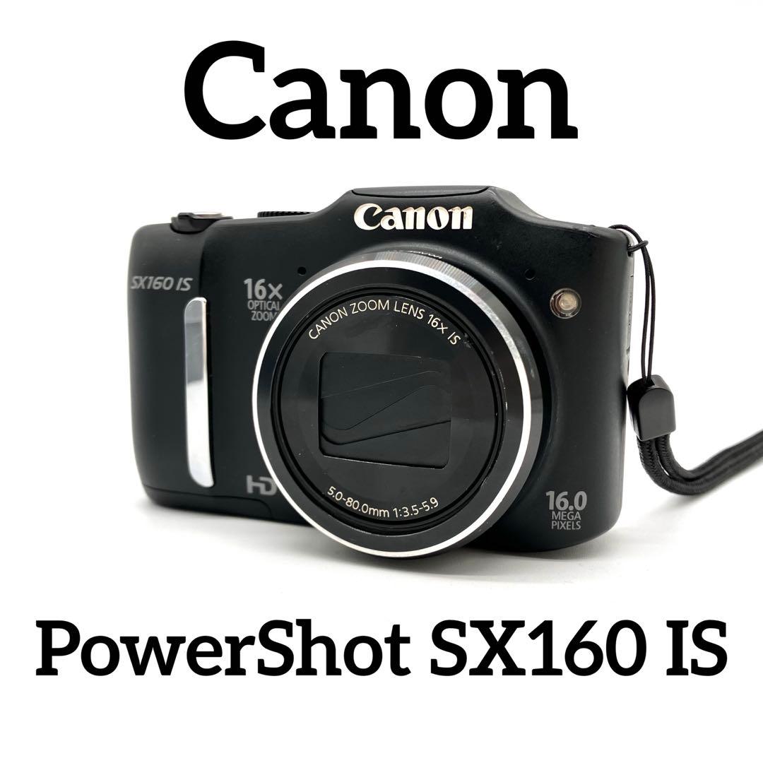 Canon PowerShot SX160 IS 単3電池稼働