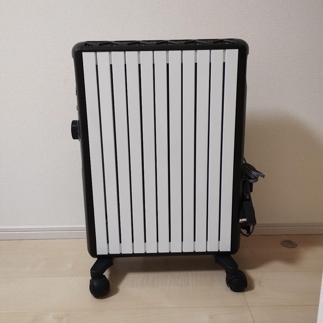 【未使用/2024購入】デロンギ マルチダイナミックヒーター MDHS15-BK