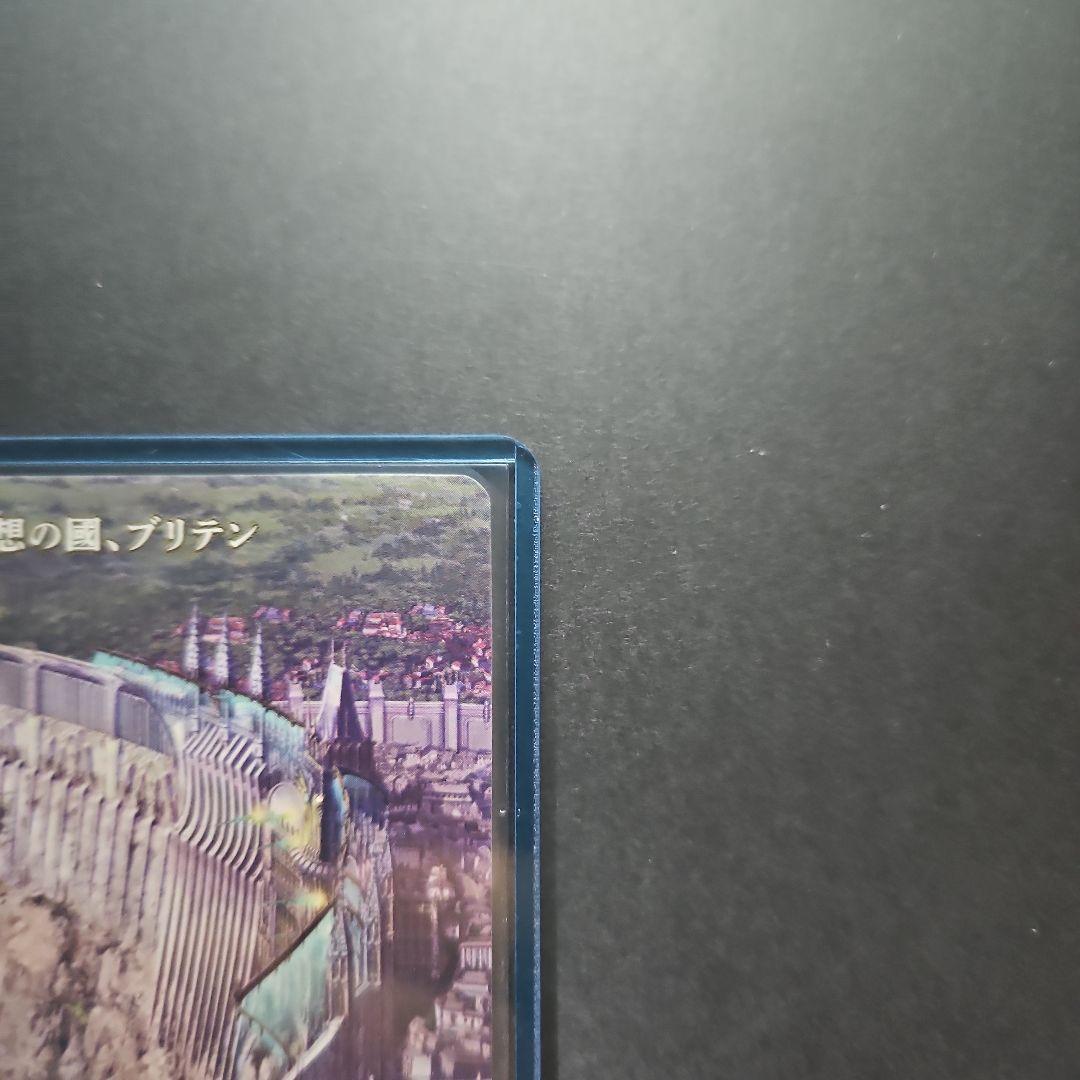 ビルディバイド ブライト FGO モルガン bt サイン 理想の國、ブリテン