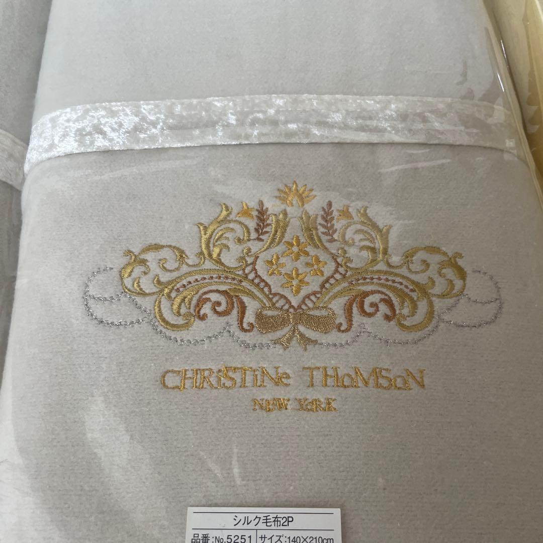 CHRISTINE THOMSON　絹　 毛布　2枚セット　シルク毛布