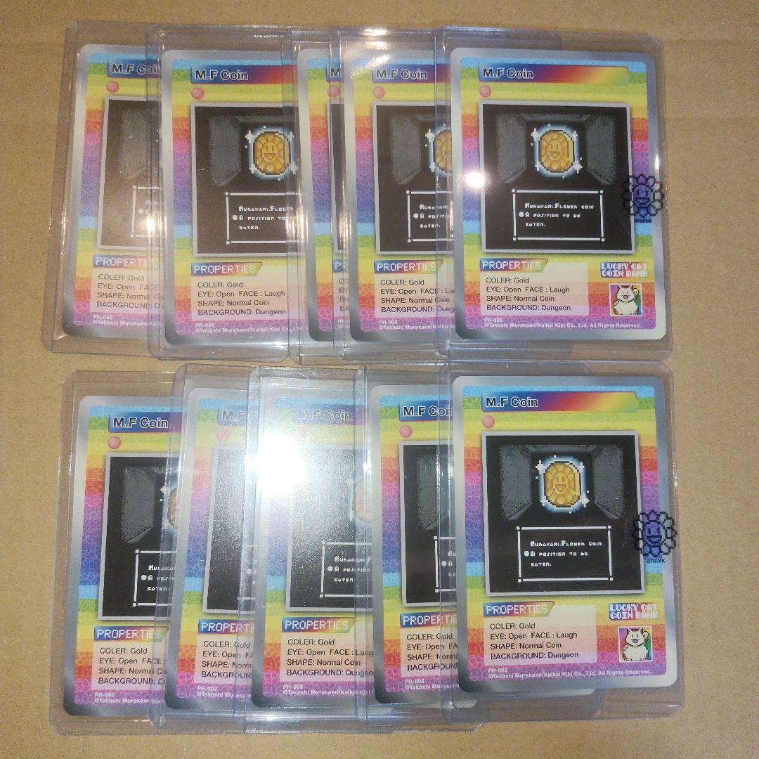 M.F Coin 村上隆 108フラワーズ サンフランシスコ プロモ 10枚