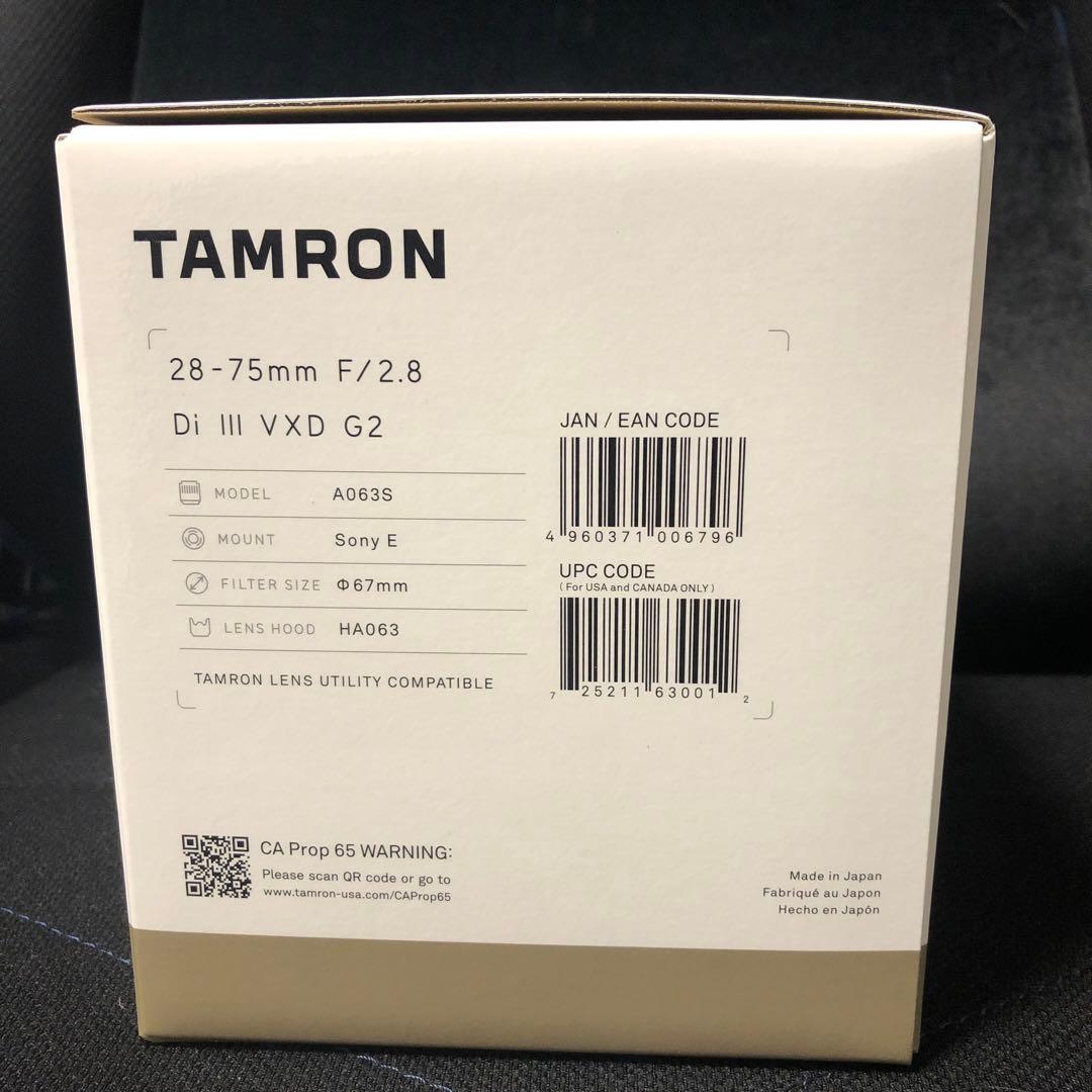 新品SONY α7R III+ TAMRON 28-75mm F/2.8セット
