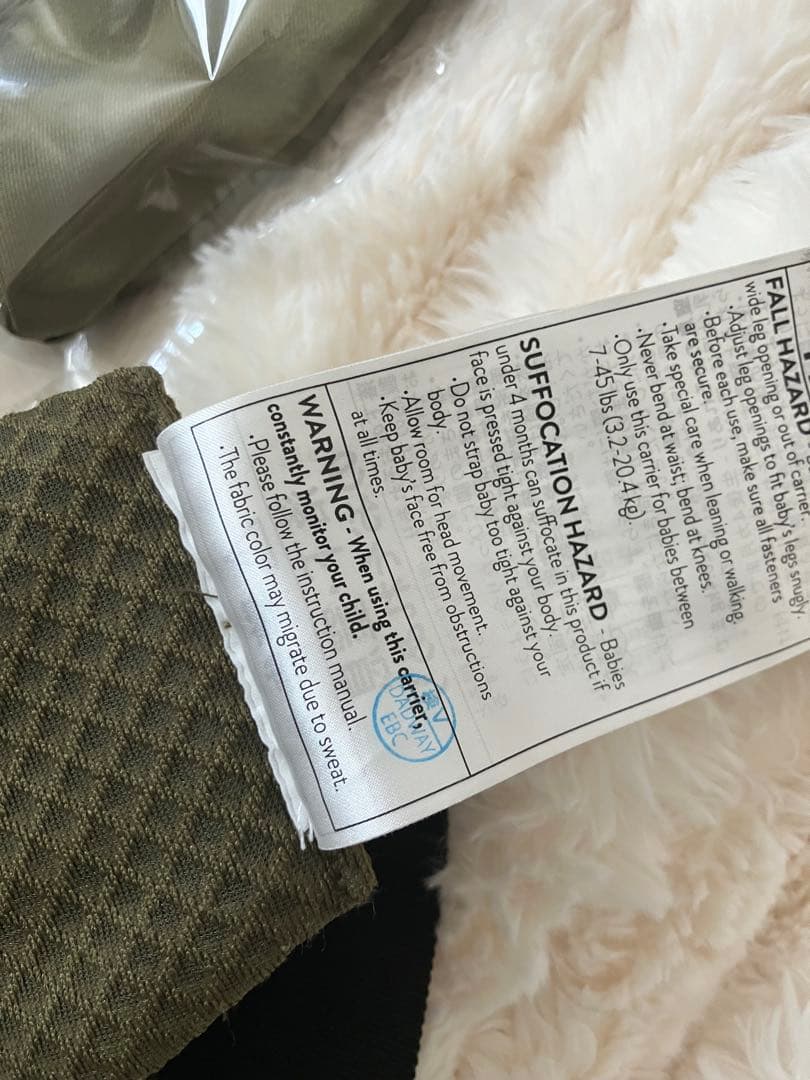 エルゴベビー 抱っこ紐 オリーブグリーン　オムニブリーズ