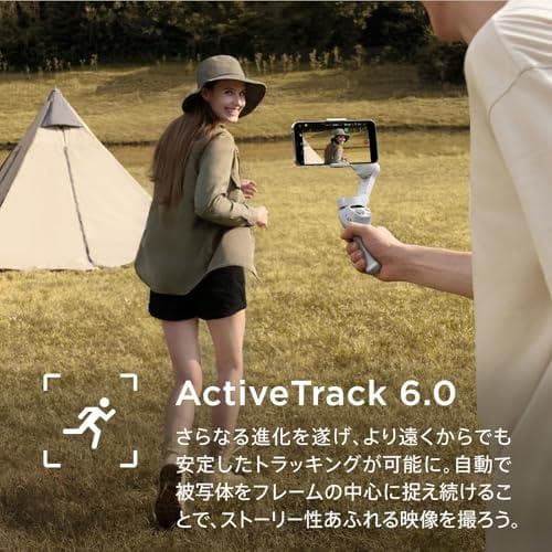 DJI スマートジンバル Osmo Mobile SE 3軸スマホジンバル Sm