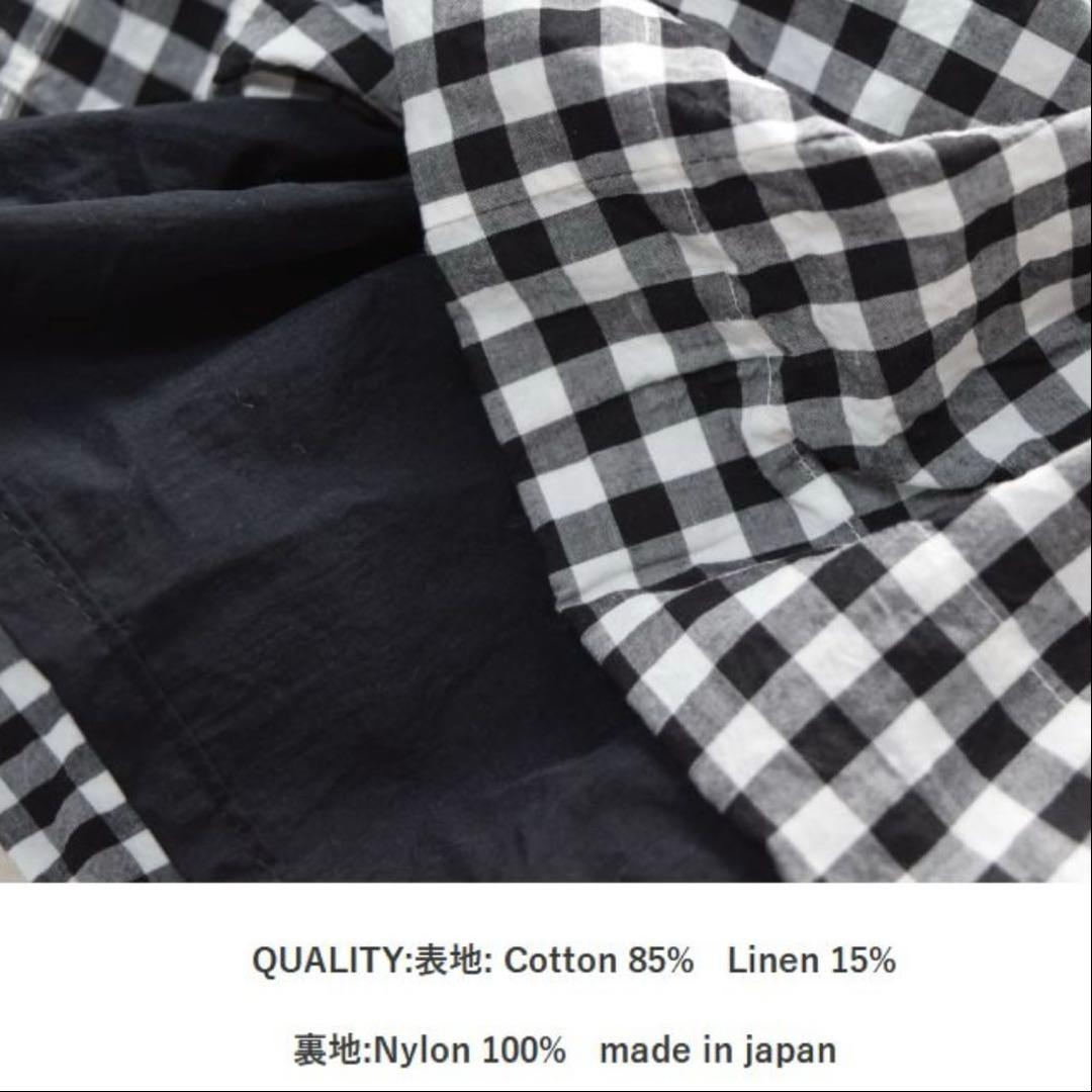 vc2505B リバーシブルワンピース