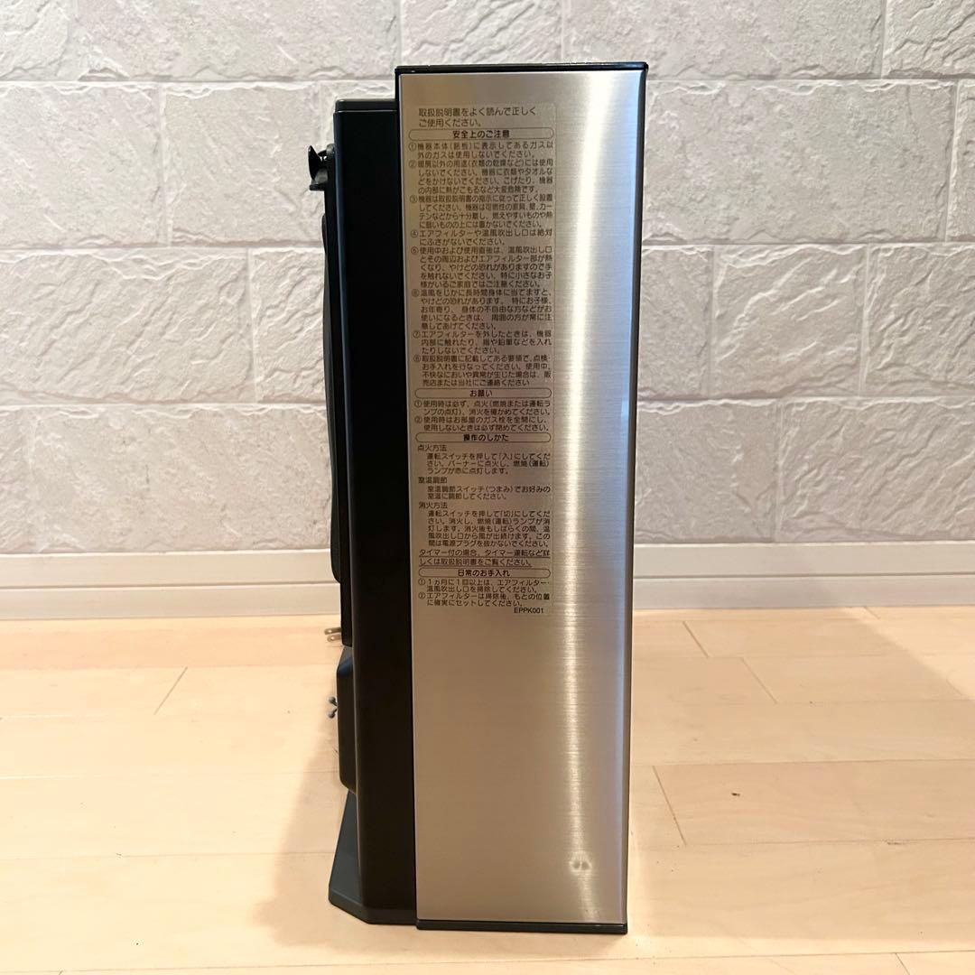 【美品】 ガスファンヒーター 都市ガス用 NC-41FAF シルバー