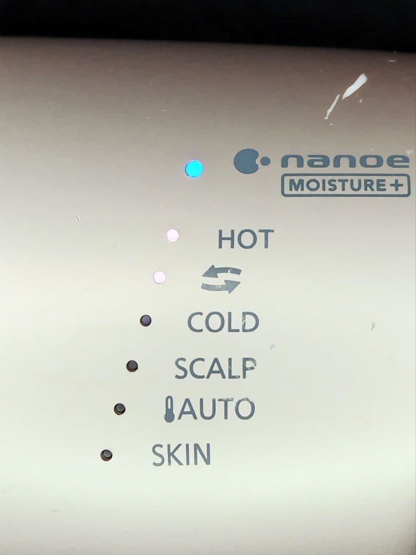 Panasonic ヘアドライヤー ナノケア EH-NA0G モイストピンク