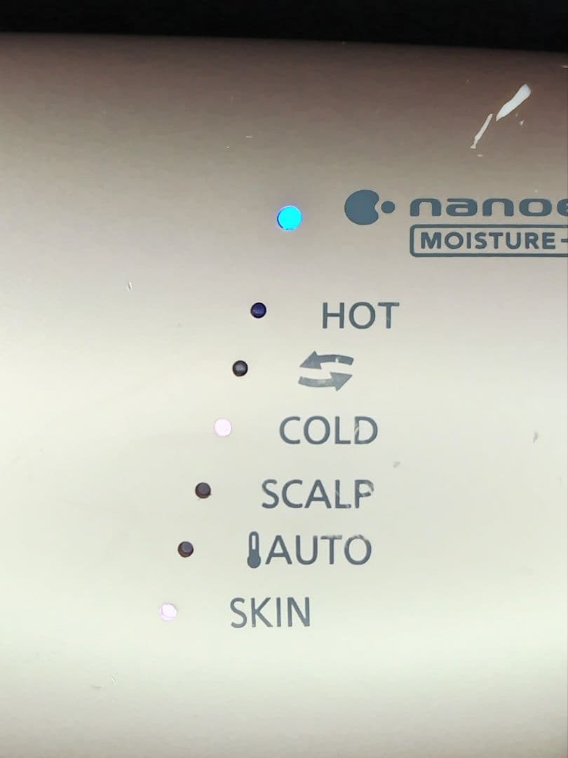Panasonic ヘアドライヤー ナノケア EH-NA0G モイストピンク