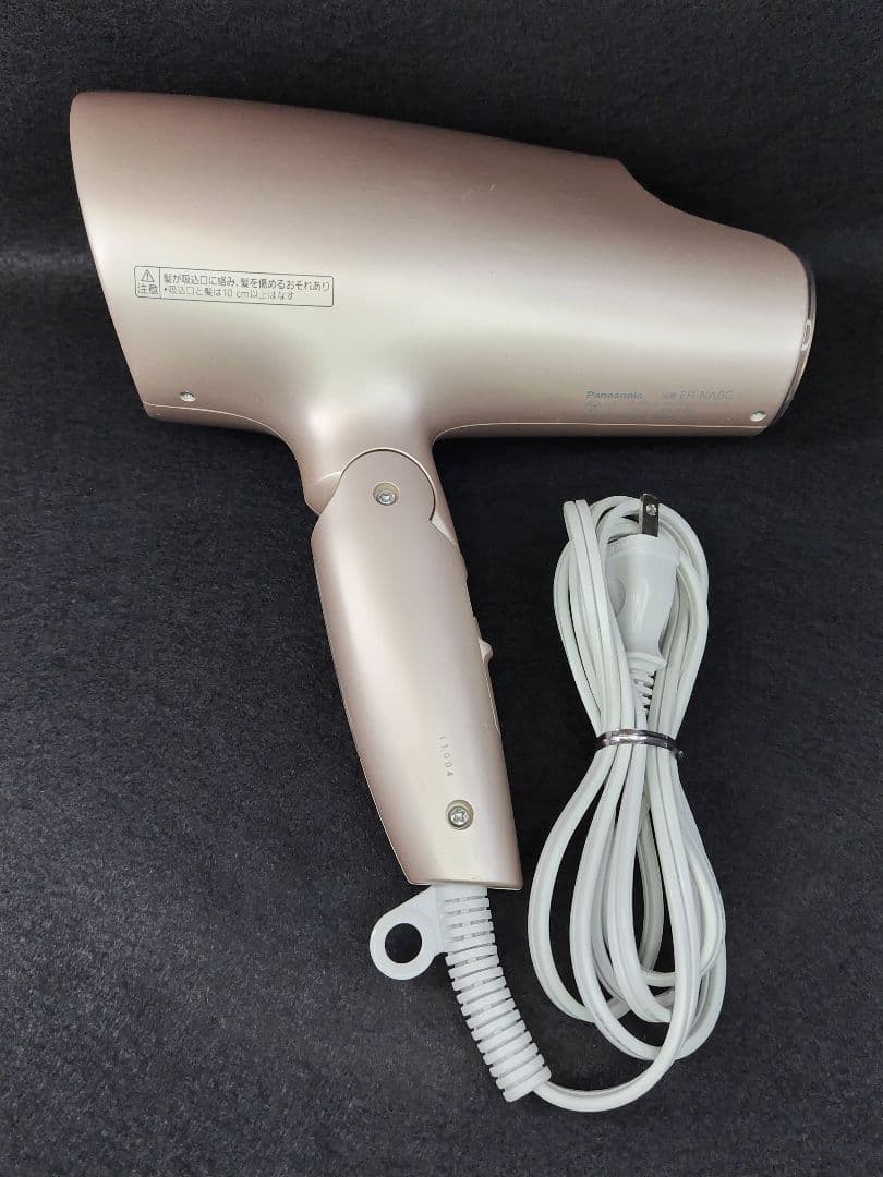 Panasonic ヘアドライヤー ナノケア EH-NA0G モイストピンク
