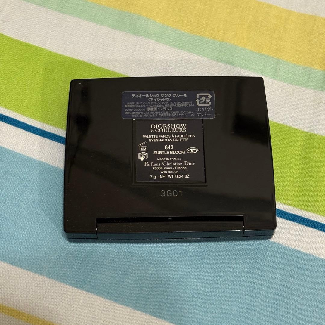 【セット】デパコス アイシャドウパレット 3点