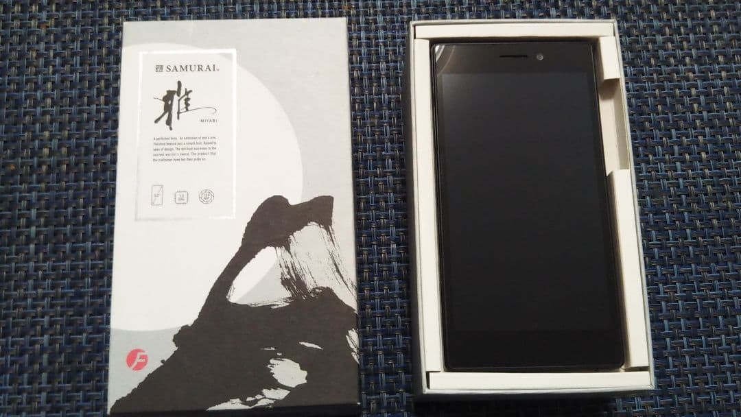 freetel SAMURAI 雅 未使用 本体のみ