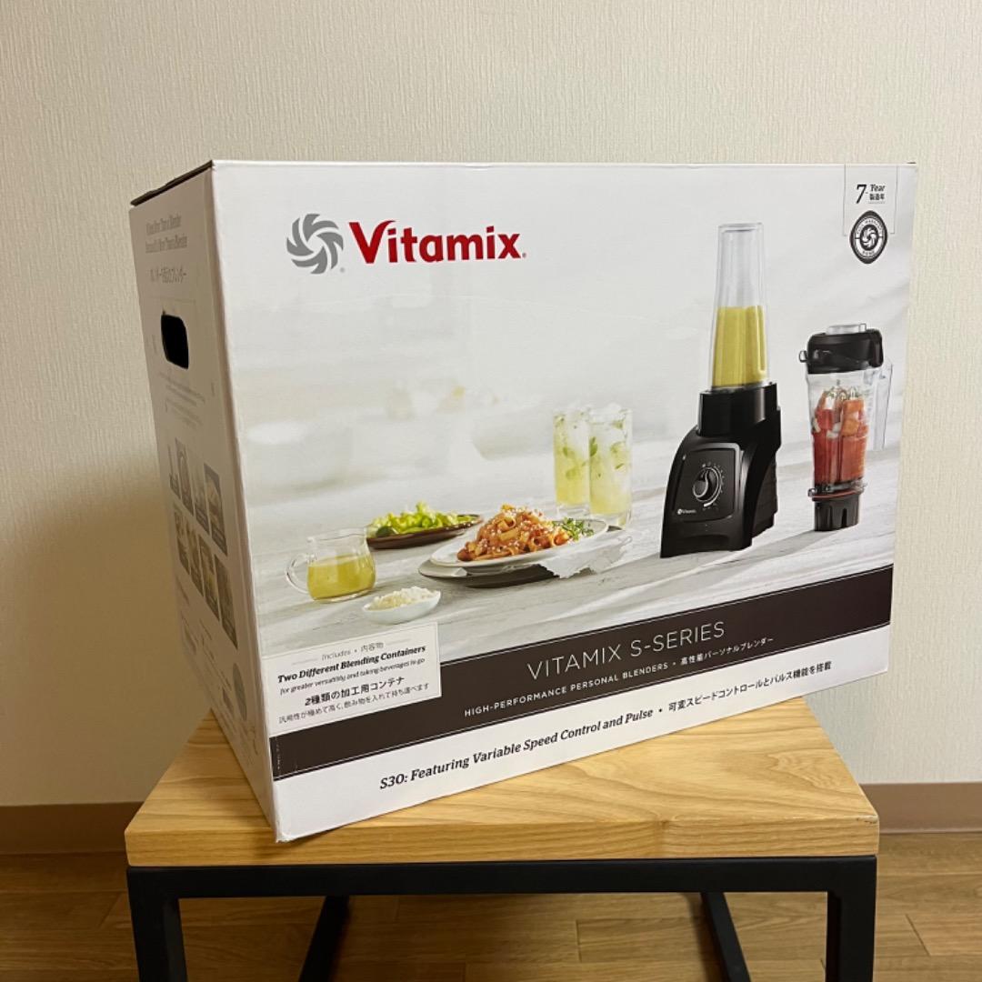 Vitamix S30 VM0182 バイタミックス ブレンダー